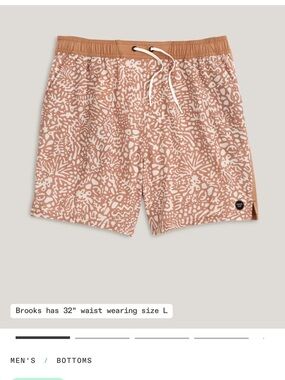 Free Fly Apparel Tan & White Patterned Swim Trunks